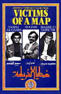 Victims of a Map: A Bilingual Anthology - Darwish, Mahmud, and Al-Qasim, Samih, and Adonis