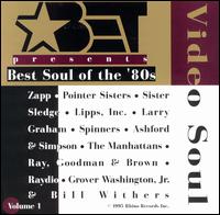 Video Soul: Best Soul of the 80's, Vol. 1 - Various Artists