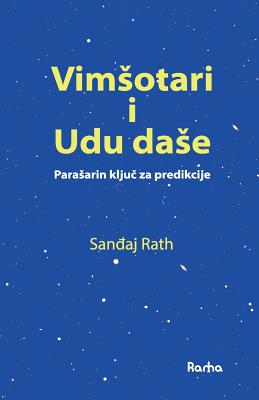 Vimsotari I Udu Dase - Rath, Sanjay, and Larsen, Branka (Translated by)