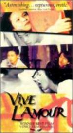 Vive l'Amour [Blu-ray]