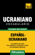 Vocabulario espaol-ucraniano - 7000 palabras ms usadas