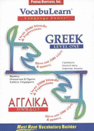 Vocabulearn Greek Level 1 - Penton Overseas, Inc, and Penton Overseas Inc (Creator)