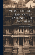 Vorschule des Sanskrit in Lateinischer Umschrift