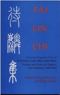 Waiting for the Unicorn: Poems and Lyrics of China's Last Dynasty, 1644-1911
