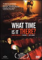 What Time Is it There? - Tsai Ming-Liang