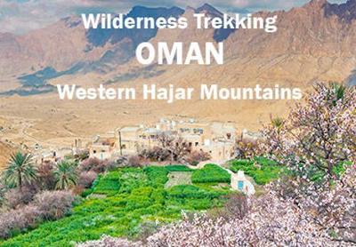 Wilderness Trekking Oman-Map: Western Hajar Mountains - John Edwards