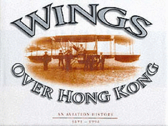 Wings Over Hong Kong