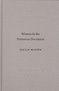 Women in the Damascus Document