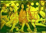 Wonder Party