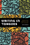 Writing in Tongues: Translating Yiddish in the Twentieth Century