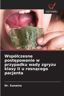 Wsp?lczesne post powanie w przypadku wady zgryzu klasy II u rosn cego pacjenta