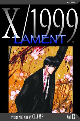 X/1999, Vol. 13: Lament - 