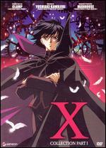 X: Collection Part 1 [4 Discs] - Yoshiaki Kawajiri