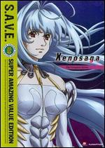 Xenosaga: The Complete Series [S.A.V.E.] [2 Discs]