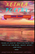 Xethea Poetry 2006-2007: Xethea Poetry 2006-2007