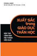 Xu_t s_c trong gio d_c th_n h_c - _o t_o lnh __o H_i thnh hi_u qu_