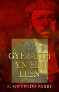 Y Gyfraith yn ein Llen