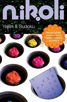 Yajilin & Sudoku - Nikoli