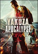 Yakuza Apocalypse - Takashi Miike