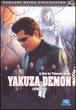 Yakuza Demon - Takashi Miike