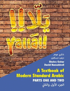 Yall  2 Volume Hardback Set: A Textbook of Modern Standard Arabic, Parts 1 and 2