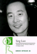 Yi