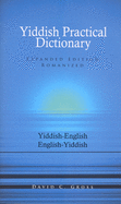 Yiddish-English / English-Yiddish Practical Dictionary