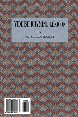 Yiddish Rhyming Dictionary: Yidisher Gramen-Leksikon - Stutchkoff, Nahum, and Peppler, Jane (Prepared for publication by)