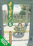 Yotsuba&!, Volume 5 - Kiyohiko, Azuma