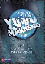 Yu Yu Hakusho: Season 04: The Three Kings Saga - 