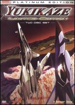 Yukikaze, Vol. 1: Danger Zone [Limited Edition] [2 Discs]