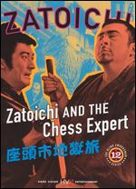 Zatoichi, Episode 12: Zatoichi and the Chess Expert - Kenji Misumi