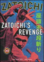 Zatoichi's Revenge - Akira Inoue