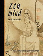 Zen Mind Datebook - Suzuki, Shunryu