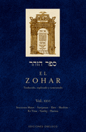 Zohar, El XXVI